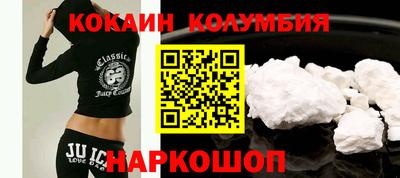 jwh Краснокаменск