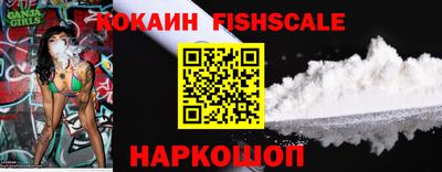 jwh Краснокаменск