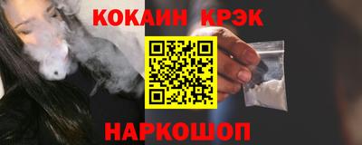 мяу мяу мука Краснодар