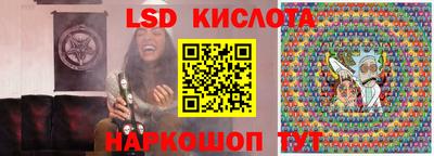 jwh Краснокаменск