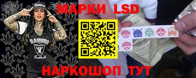 кокс Краснознаменск