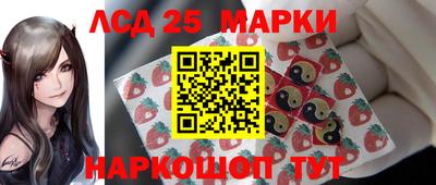 мяу мяу мука Краснодар