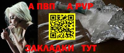 кокс Краснознаменск