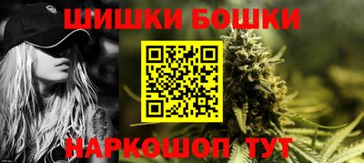 кокс Краснознаменск