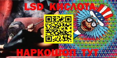 кокс Краснознаменск