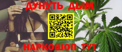 jwh Краснокаменск