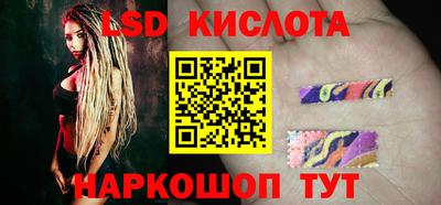 мяу мяу мука Краснодар