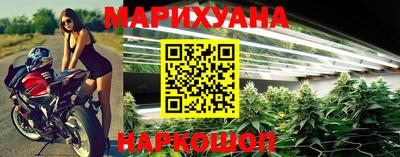 мяу мяу мука Краснодар