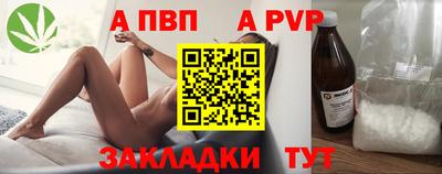 кокс Краснознаменск