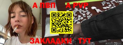 кокс Краснознаменск