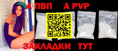 мяу мяу мука Краснодар