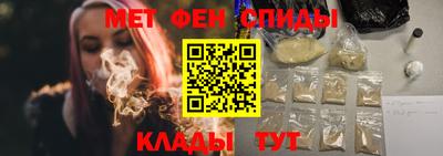 мяу мяу мука Краснодар