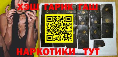 мяу мяу мука Краснодар