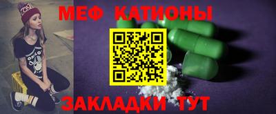 jwh Краснокаменск