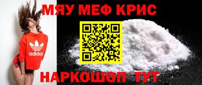 кокс Краснознаменск