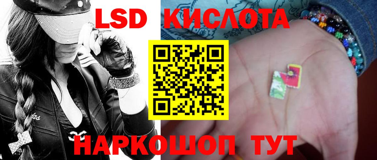 MDMA  Cocaine  ГАШИШ  МЕТАМФЕТАМИН  Кемерово  Каннабис  Меф кристаллы  Меф МЯУ МЯУ  APVP СК   Вход с VPN  Кетамин 